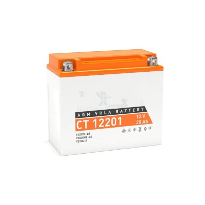 Мото-аккумулятор TurboStart 8 Ah - купить в Воепале